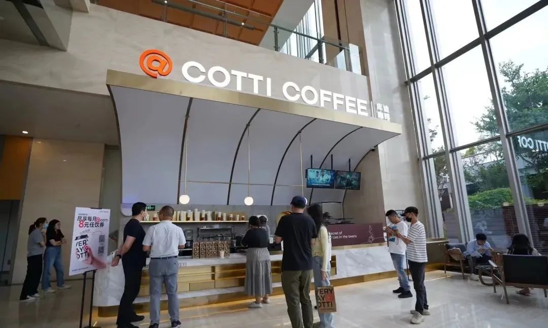 陆正耀咖啡新品牌,陆正耀新咖啡品牌