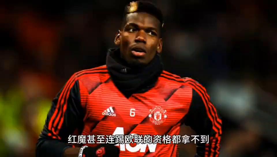 疯狂足球,疯狂的足球