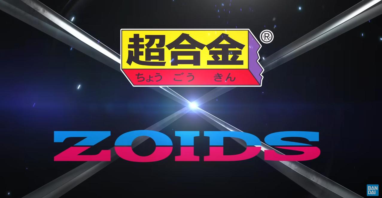 万代和三丽鸥联名,万代和原神联名