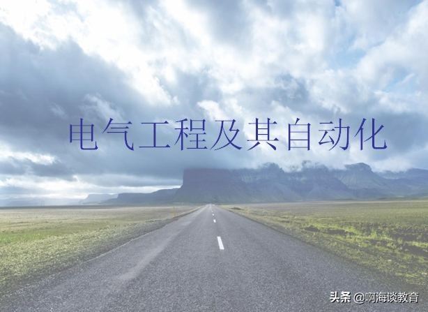 2019-2020大学最好就业的专业排名,大学所有专业就业前景排名2022