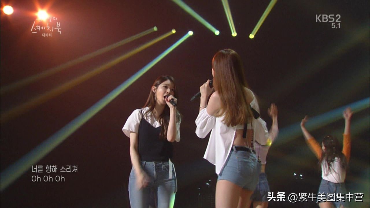 姜敏京牛仔裤穿搭,姜敏京牛仔裤写真