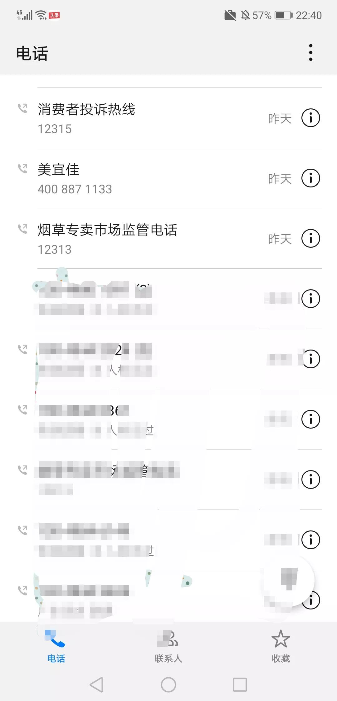 一条烟为什么那么难抽出来,一条烟怎么处理