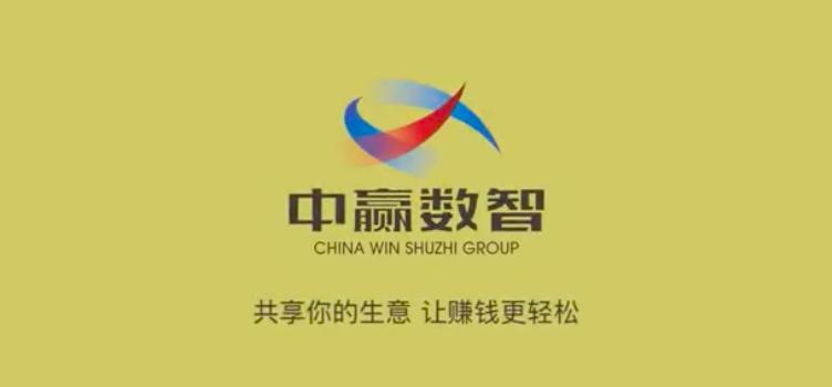 数字化转型升级迈出新步伐,数字化转型跑出加速度