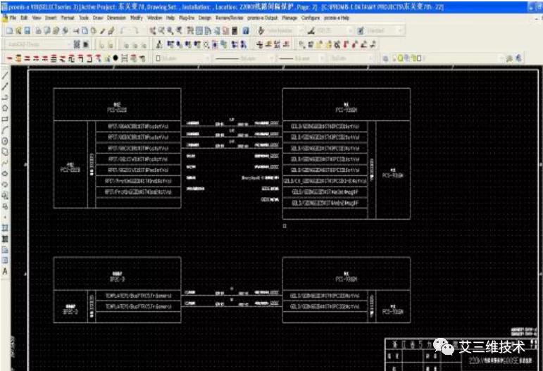 变电站一次部分设计全过程,变电站电气一次设计视频教程