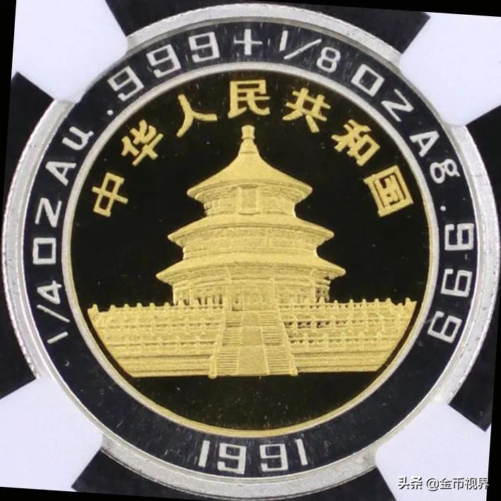 香港澳门纪念金银币,重大事件纪念金银币