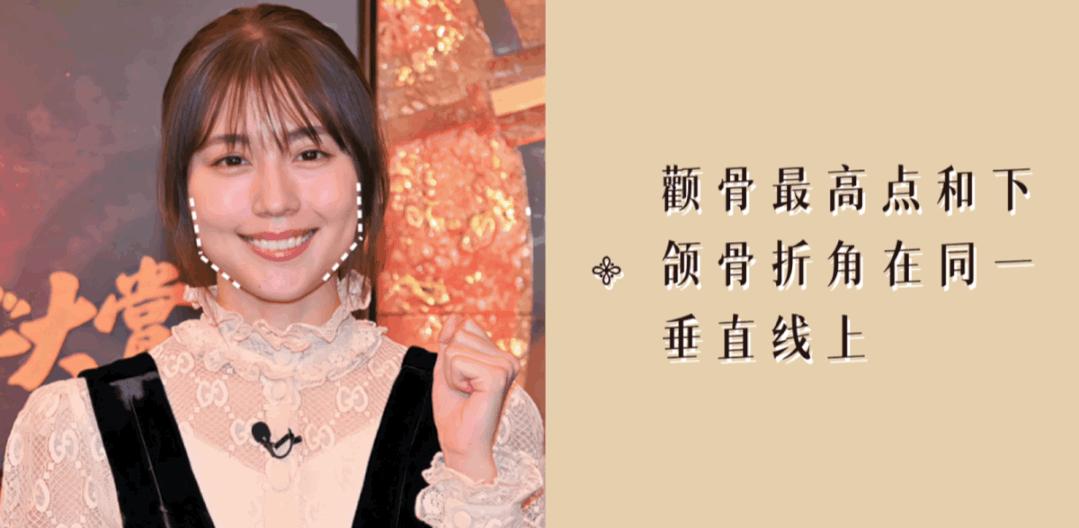 长月烬明仿妆怎么弄,长月烬明无滤镜妆容