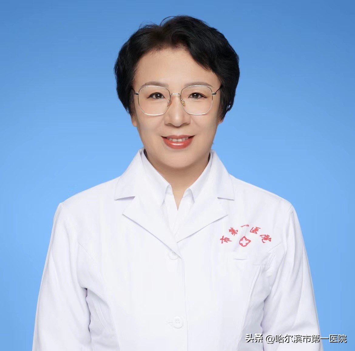 哈尔滨免费10000次正骨义诊,哈尔滨医大一院义诊活动