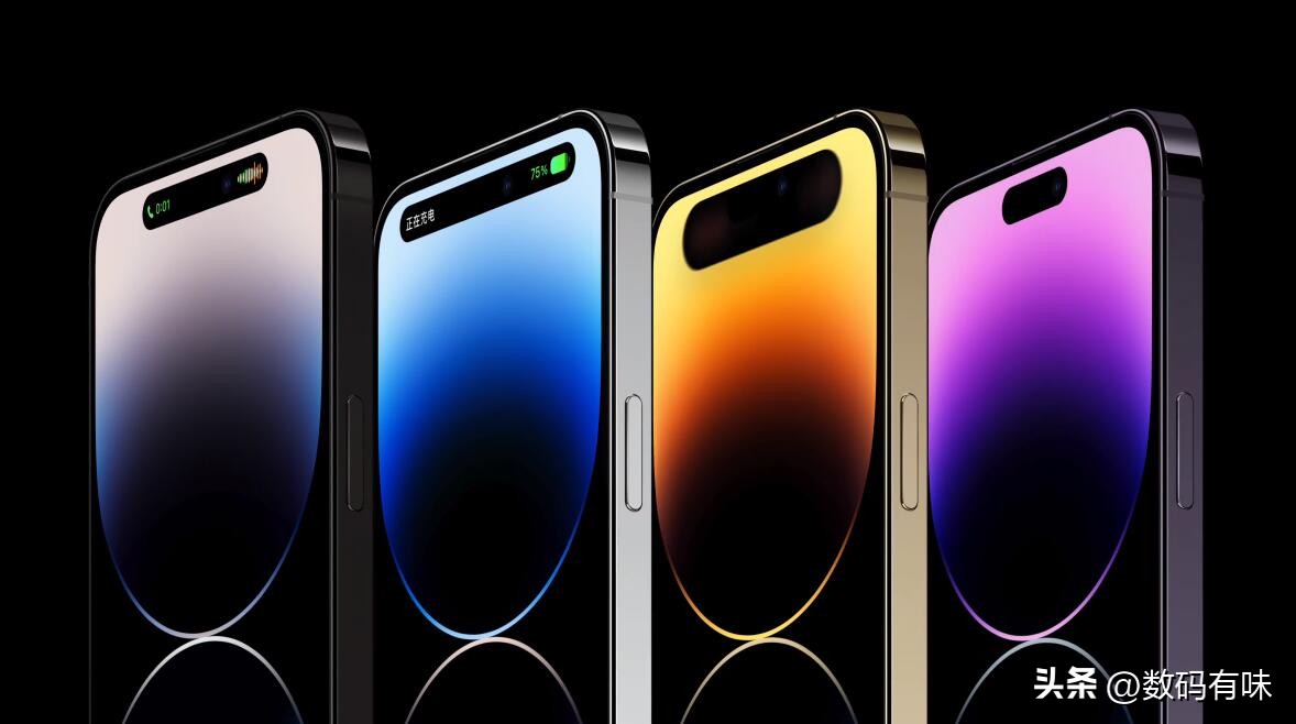 iPhone14系列测评,iphone14系列5g稳定吗