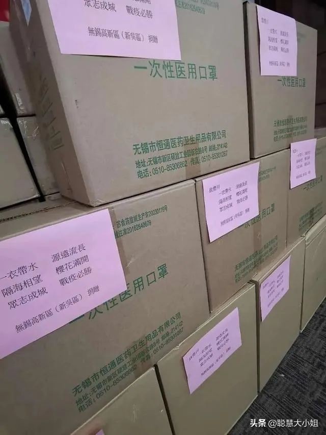 中国人入境韩国被挂黄牌视频,中国游客入韩被挂黄牌