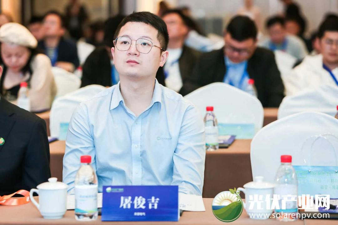 浙江分布式光伏发展论坛,分布式光伏创新与发展峰会
