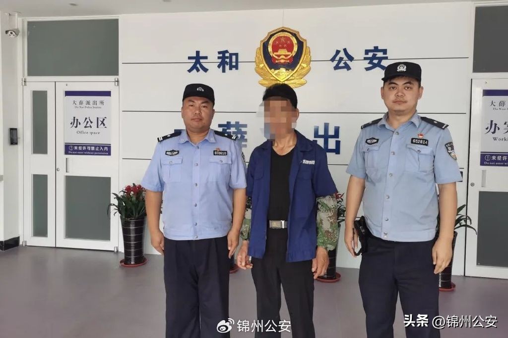 小区监控部分黑屏怎么回事,监控突然黑屏是怎么回事