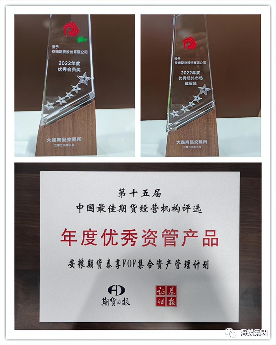 贯彻落实安全稳定会议精神,贯彻两会精神提振士气再出发