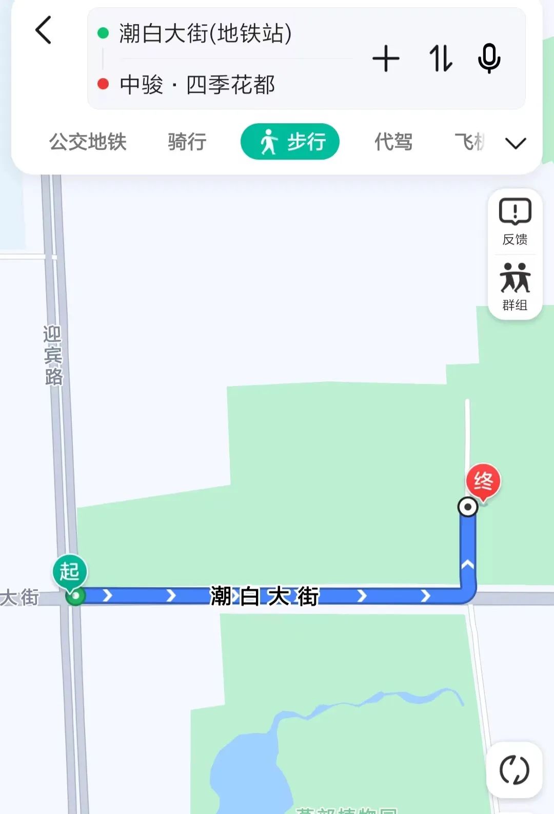 燕郊地铁房值得买吗,燕郊房子跌了可以卖掉吗