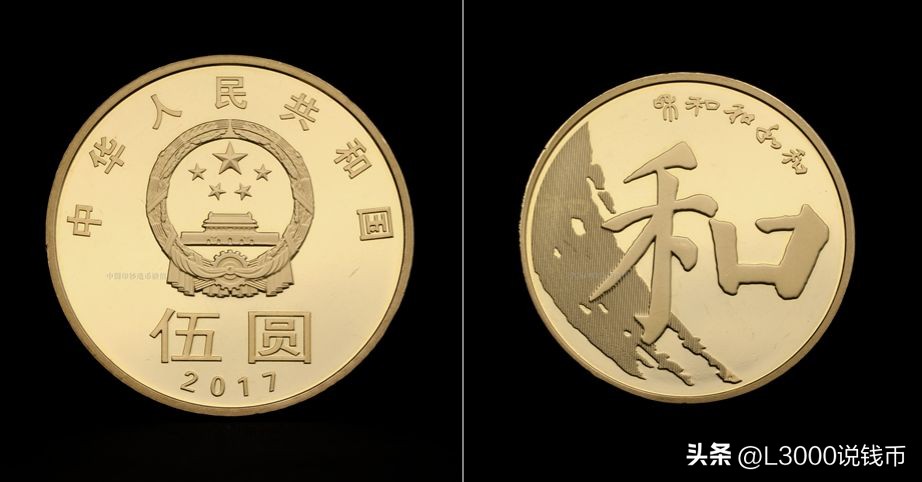 各纪念币发行量和价格从哪里查询,历年普通纪念币发行数量一览表