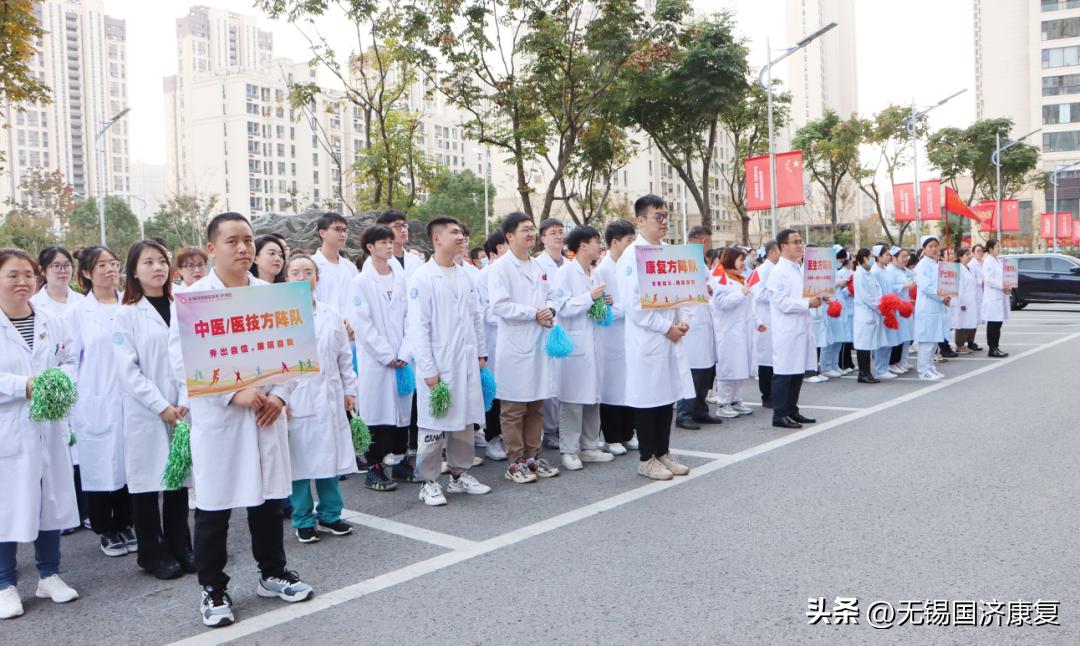 姹熻嫃鏃犻敗鍏ㄦ皯鍋ヨ韩杩愬姩浼氬紑骞曞紡,鏃犻敗甯傚叏姘戝仴韬繍鍔ㄤ細