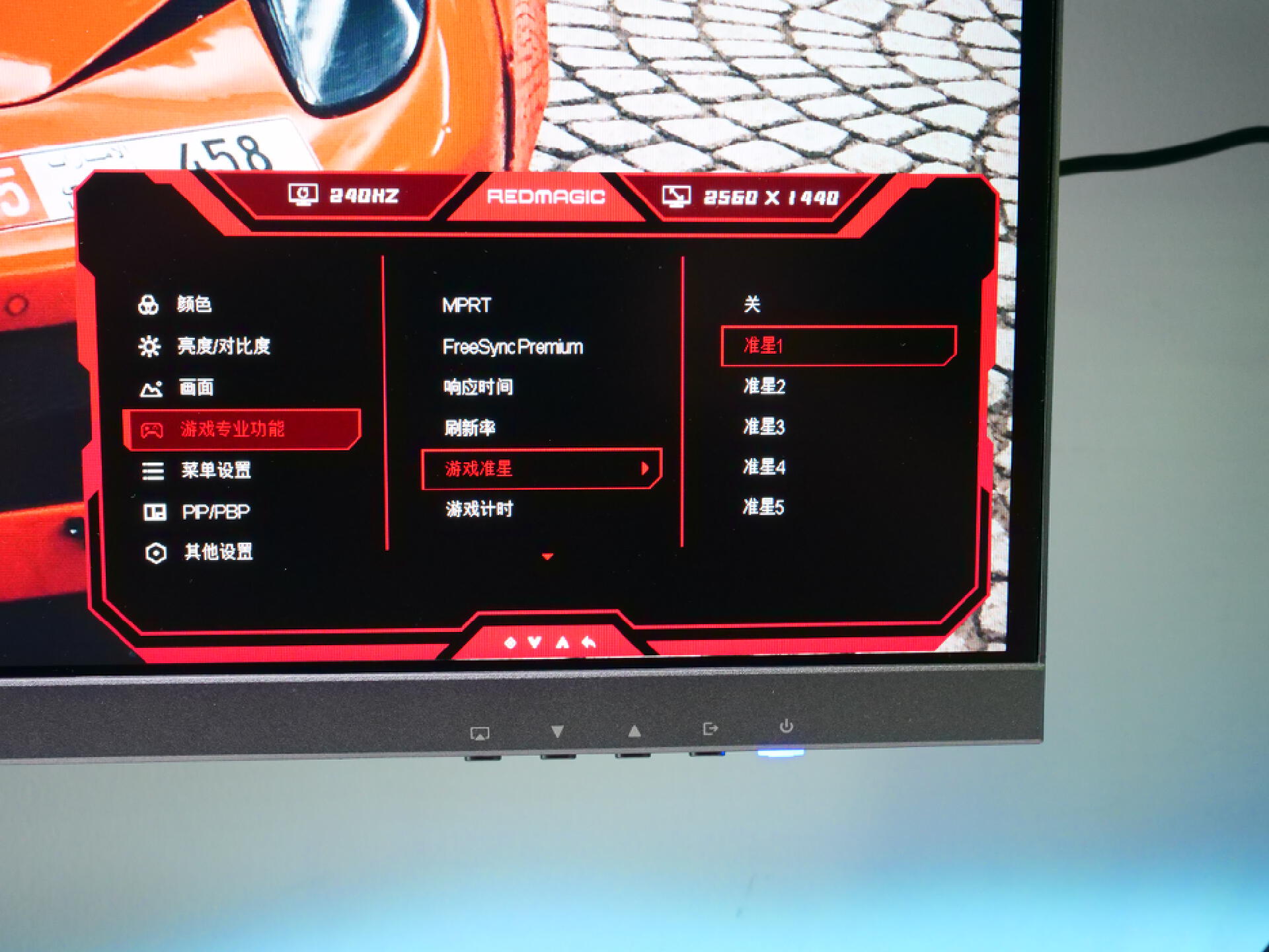 红魔显示器2K和4K有什么区别,红魔电竞显示器2k评测