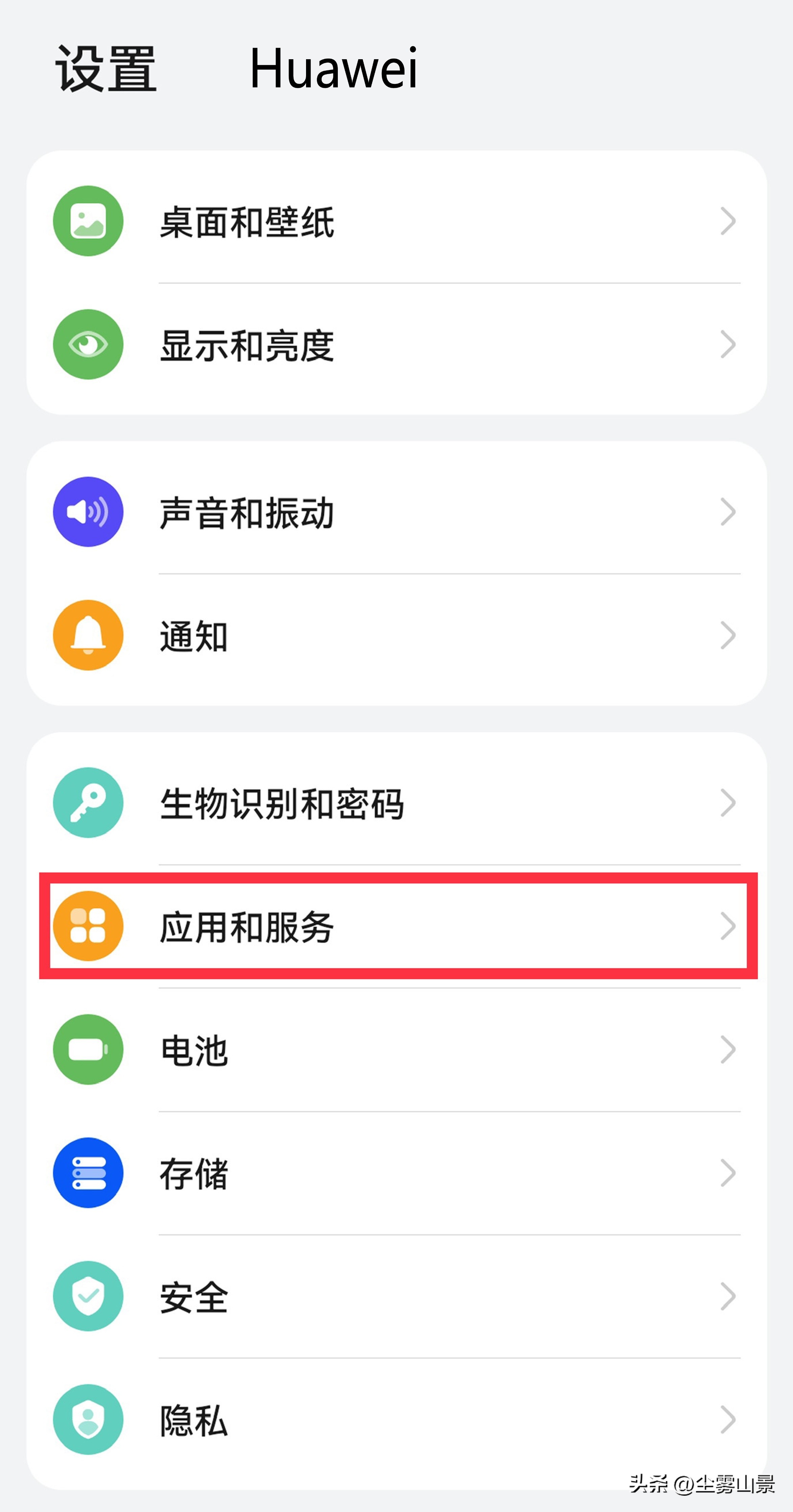 如何注册一个完整的电子邮箱,如何用手机注册电子邮箱