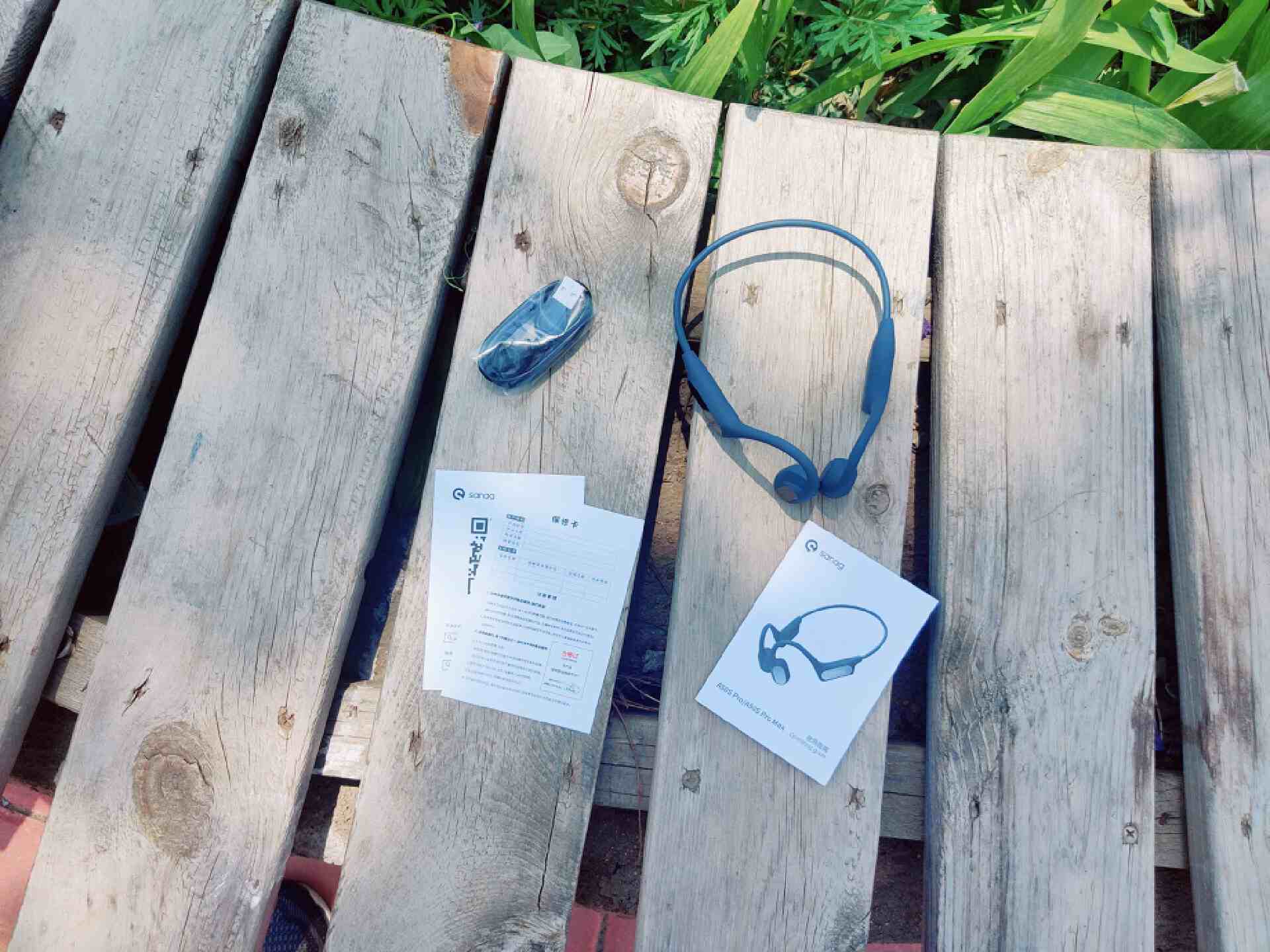 塞那a50spro耳机评测,塞那骨传导耳机a50评测