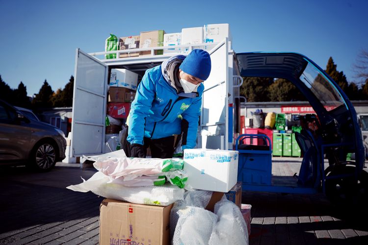 北京力保民生物资寄递，药品、防疫物资、生活用品优先投递
