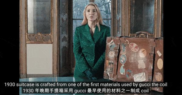 gucci与lv店铺区别,gucci开在无人区的店