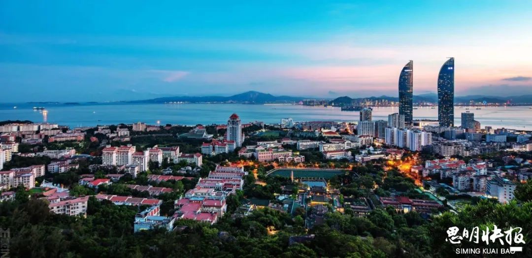 思明文旅嘉年华,思明区文化旅游