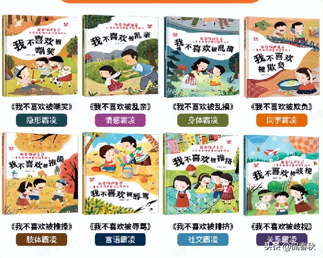 公益赠书的书哪里来的,公益赠书平台推荐