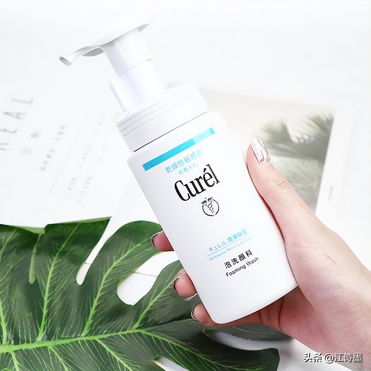 热门好用洗面奶大揭秘,好用的大牌洗面奶哪款好用