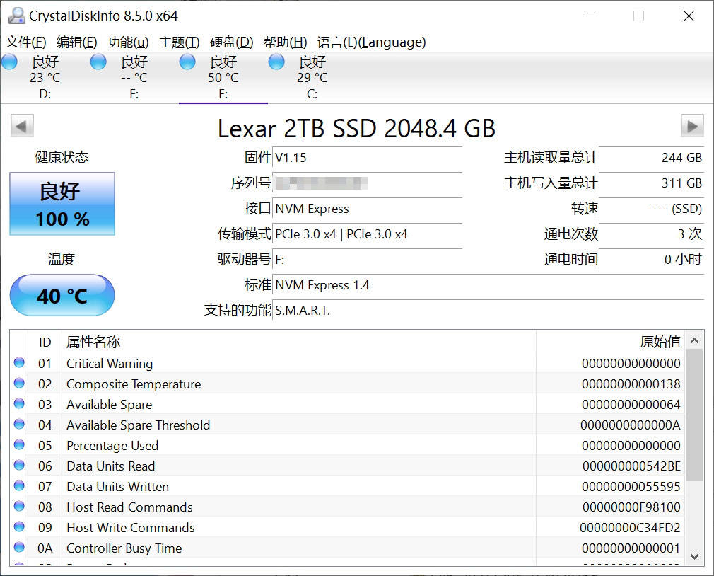 地平线5不玩线上好玩吗,steam地平线5闪退