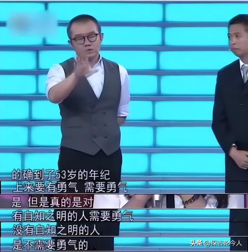 涂磊无法无天,涂磊为什么一副目中无人的样子