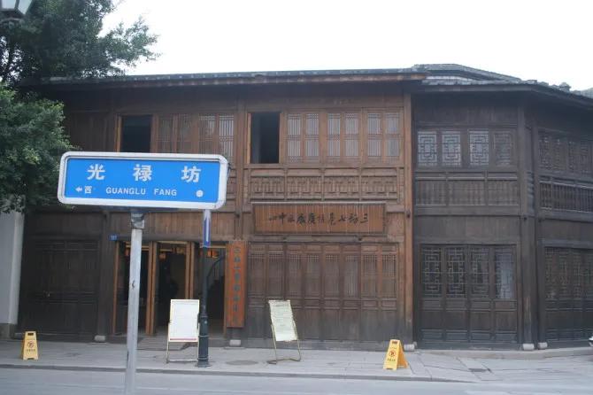 美丽的三坊七巷,我眼中的三坊七巷作文