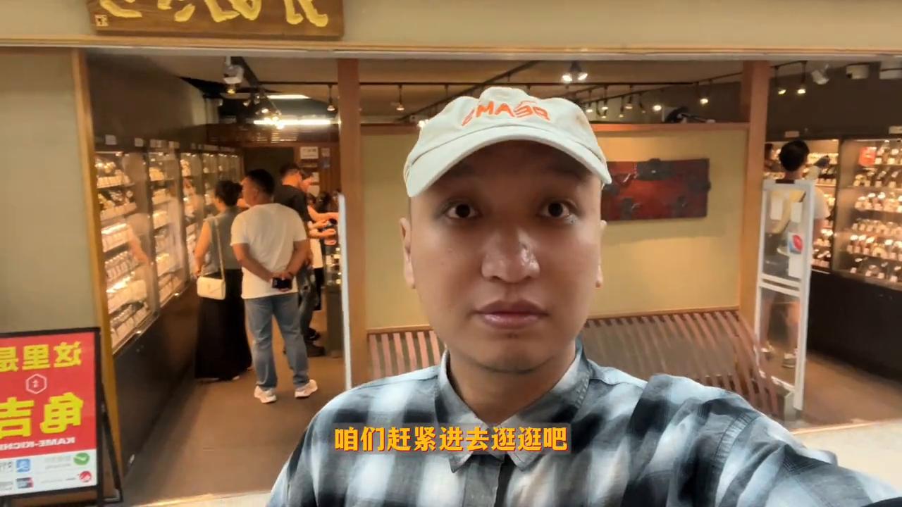 日本龟吉中古店劳力士,日本大阪劳力士表