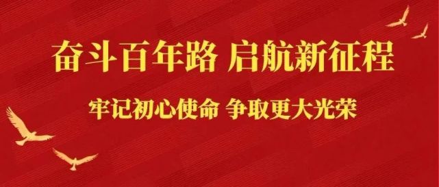 2022年春晚作文素材热点,作文素材及评论共500字