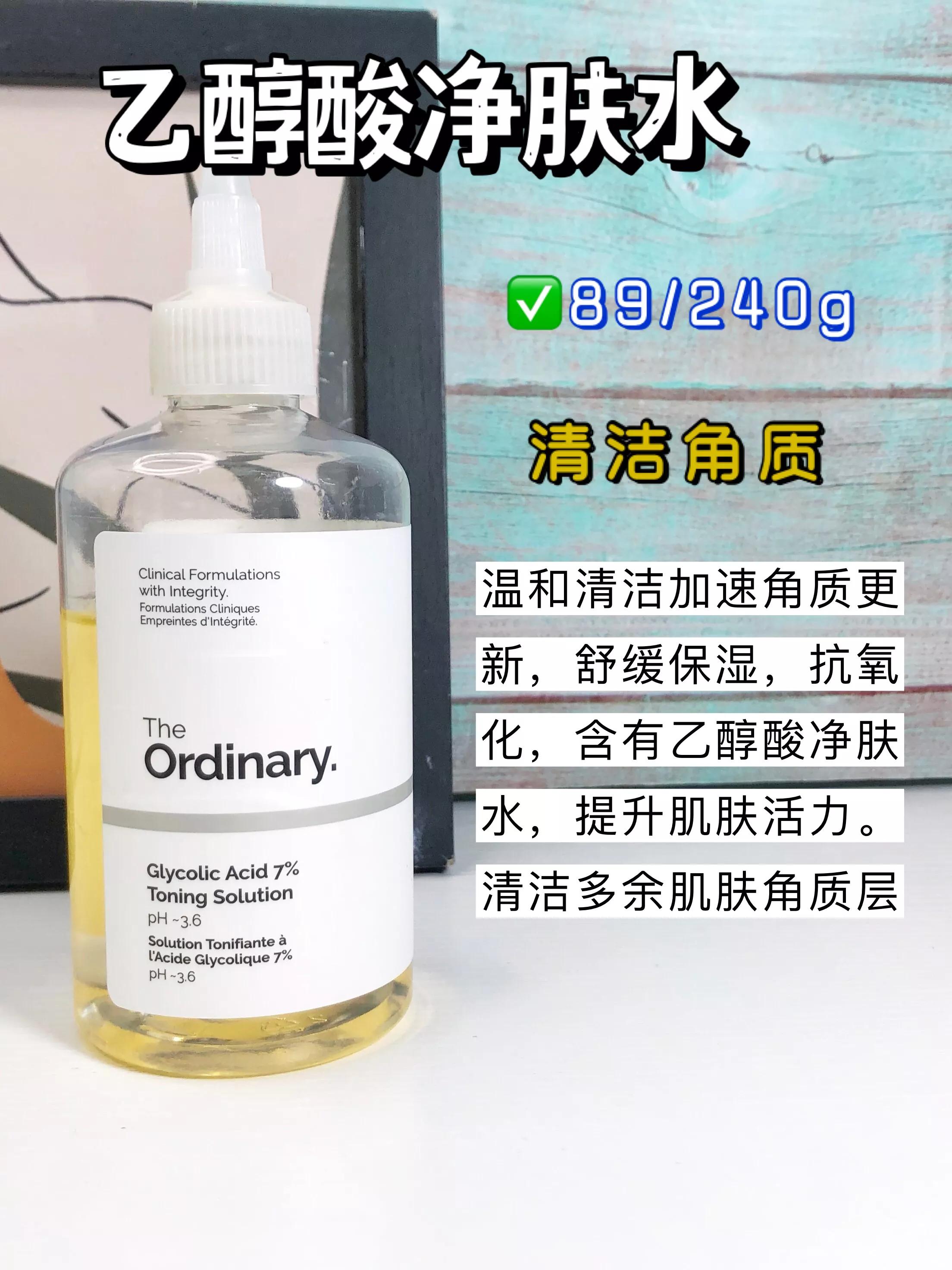 精华雅诗兰黛和兰蔻,雅诗兰黛和兰蔻来自日本