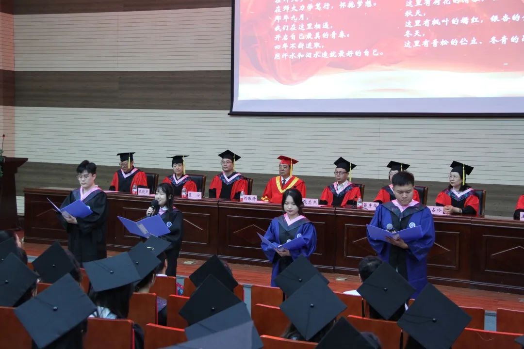 河北师范大学2022年毕业典礼,河北师范大学毕业典礼