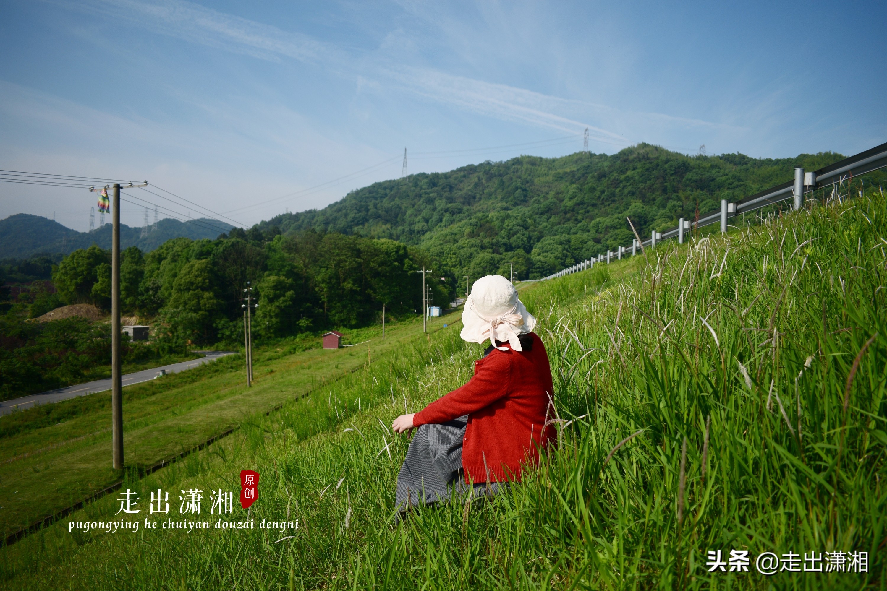 灏忎紬绉樺闀挎矙娣卞北,闀挎矙鍖楀北妫灄鍏洯娓歌