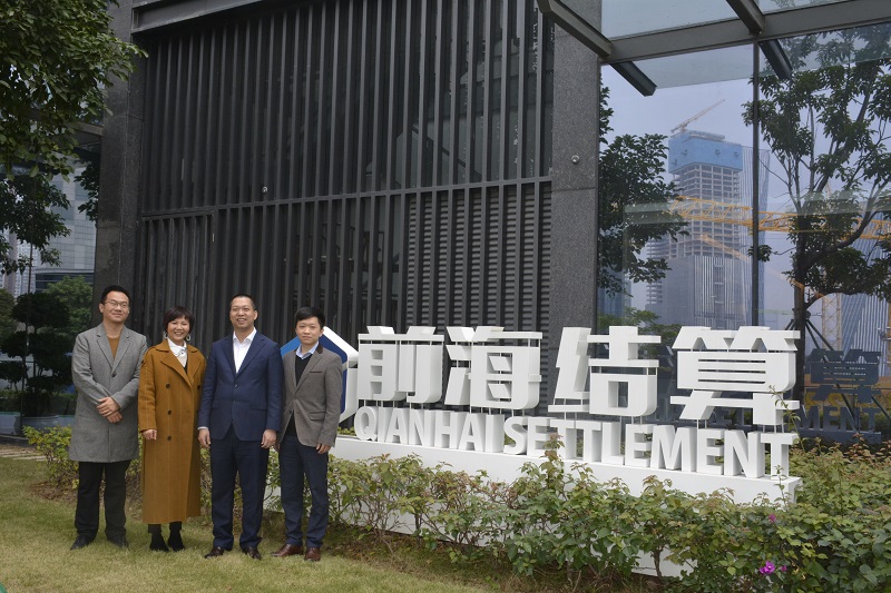 发力商票供应链金融科技，前海结算部署商票云