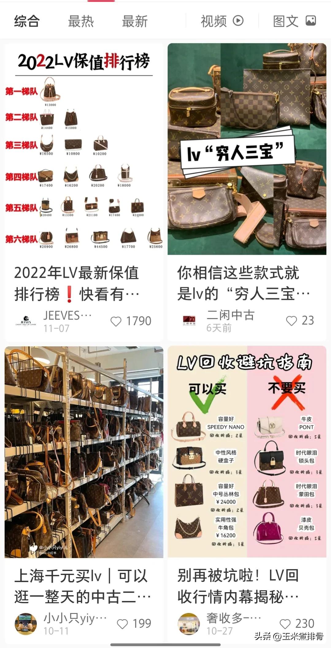 买3000千元以上的假货算是诈骗吗,卖8000元假货构成诈骗吗
