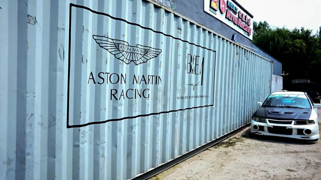 日亚车业思域,拜访日亚车业