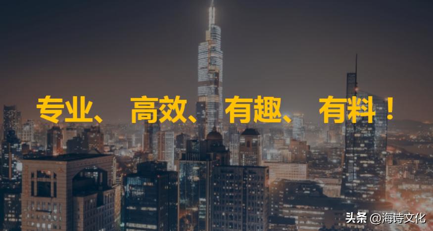 企业宣传推广代运营,宣传营销推广运营