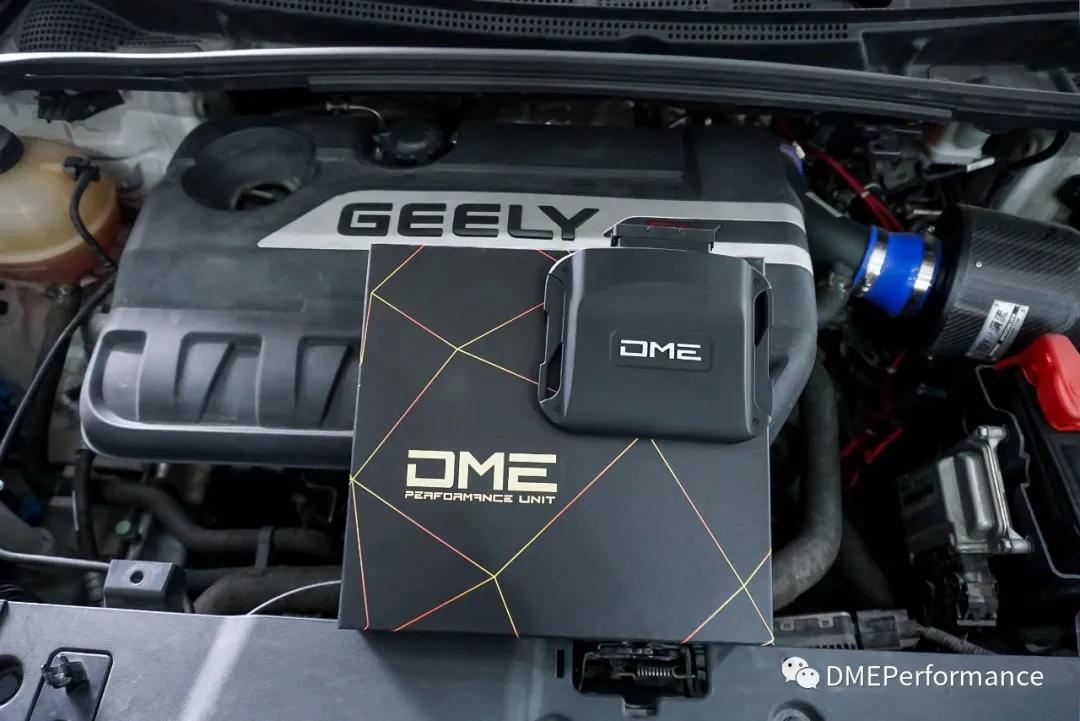 吉利帝豪gs1.3t动力如何,吉利帝豪gs1.3t专用工具