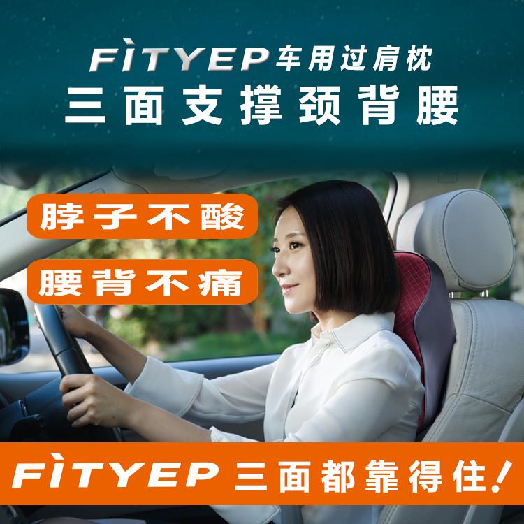 有车必备神器大全,私家车备上这几款神器