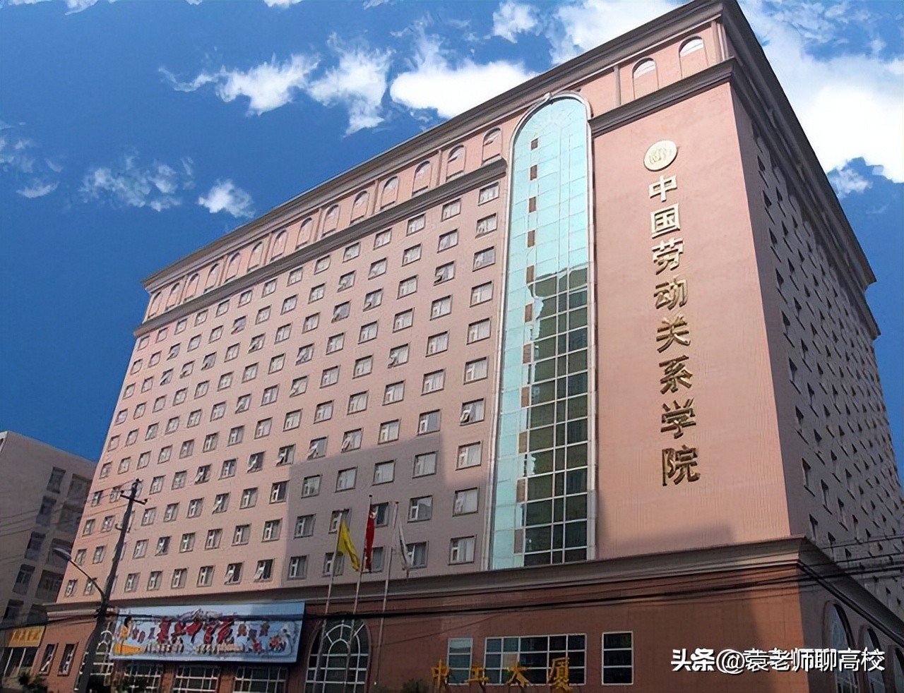 中国最好的10所大学和王牌专业,学院比大学好的学校