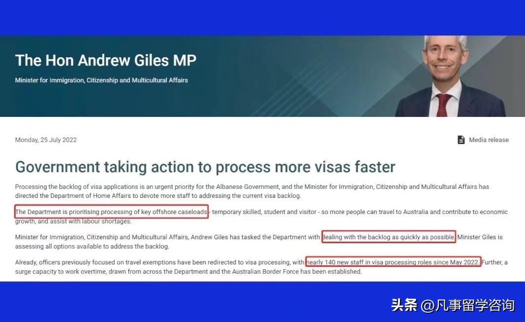 澳洲资讯：485签证再出新规，如何利用好485过度PR?