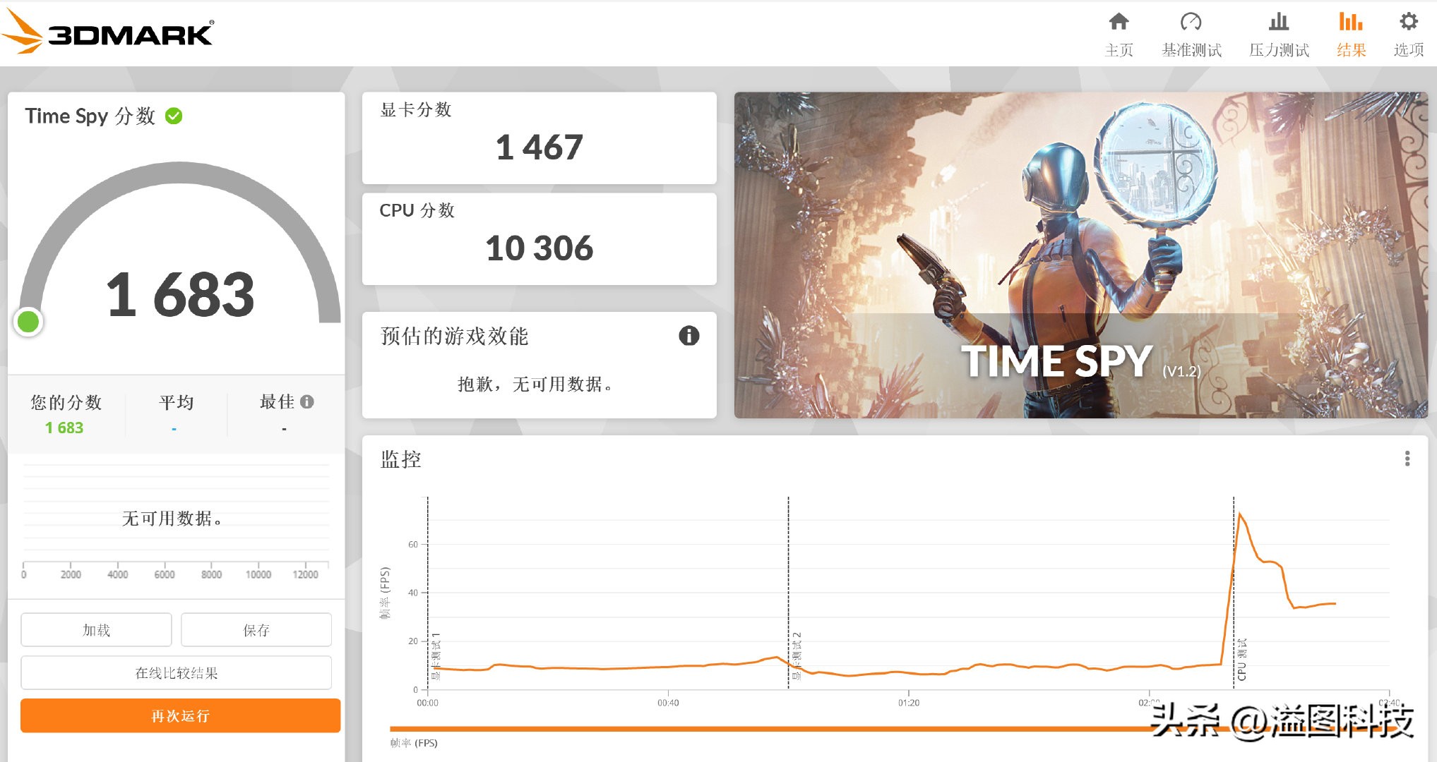 联想小新2023pro14扩容,联想小新pro142023款功能介绍