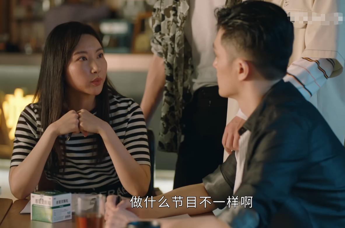 女心理师张淼走了又回去了吗,女心理师张淼