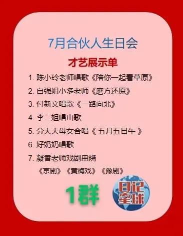 魔方悟出的道理,玩魔方锻炼逻辑思维吗