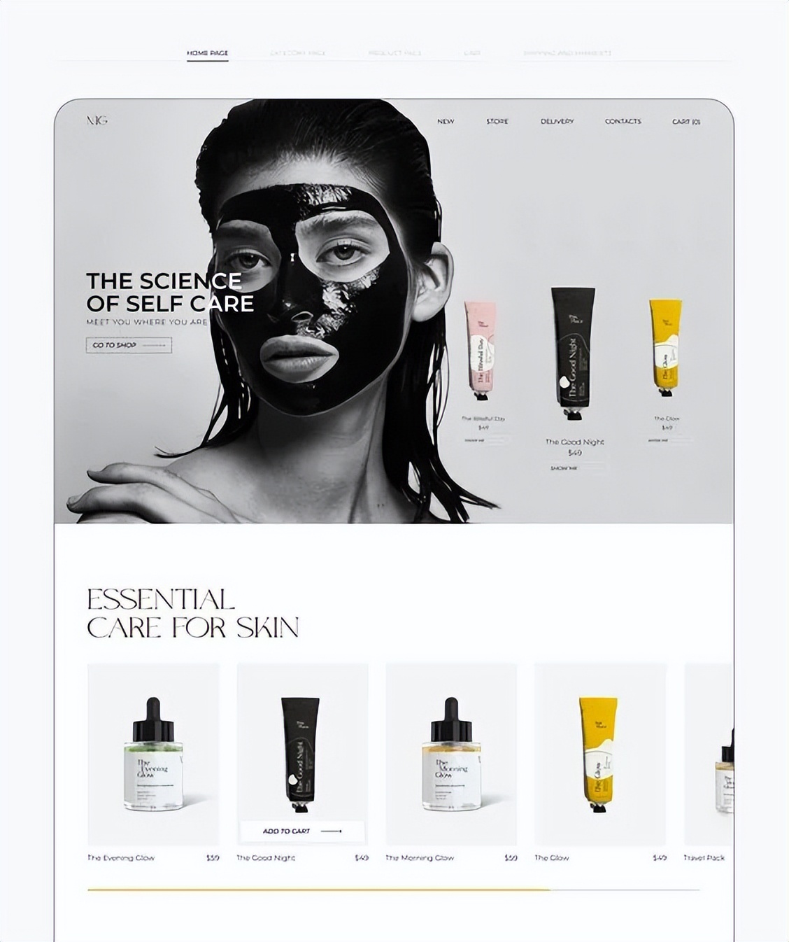 营销型网站设计分析,网站设计网络营销解决方案