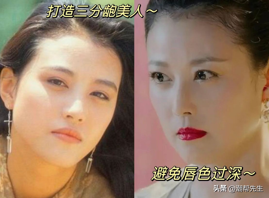 如何辨别唇性嘴凸和齿性嘴凸,嘴凸和嘴龅的区别