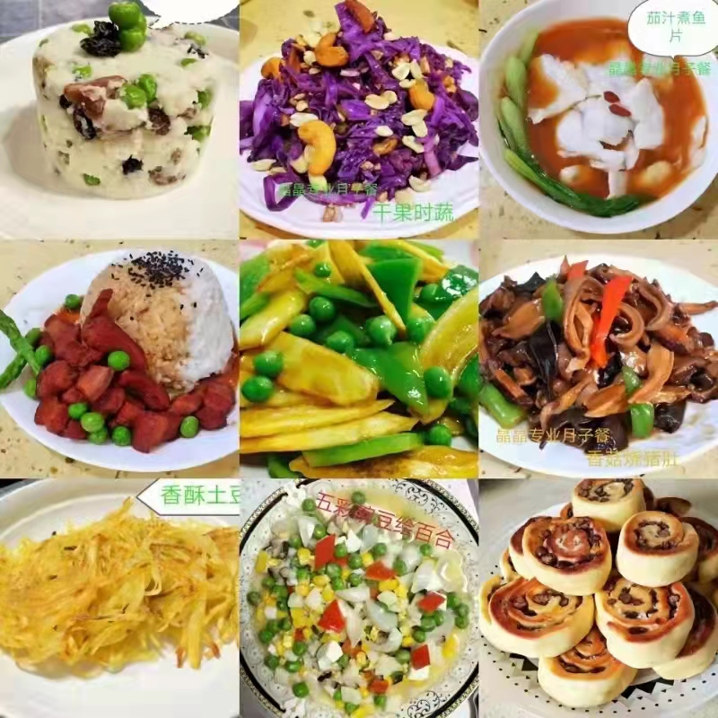 北京月嫂机构哪家比较好,北京学月嫂培训机构