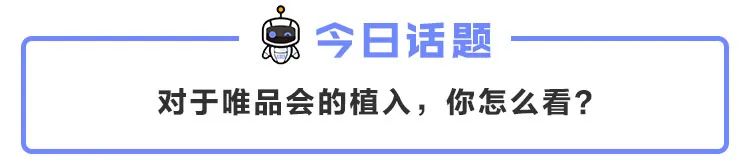 倪妮热巴穿裙子,热巴黄色礼服倪妮白色礼服